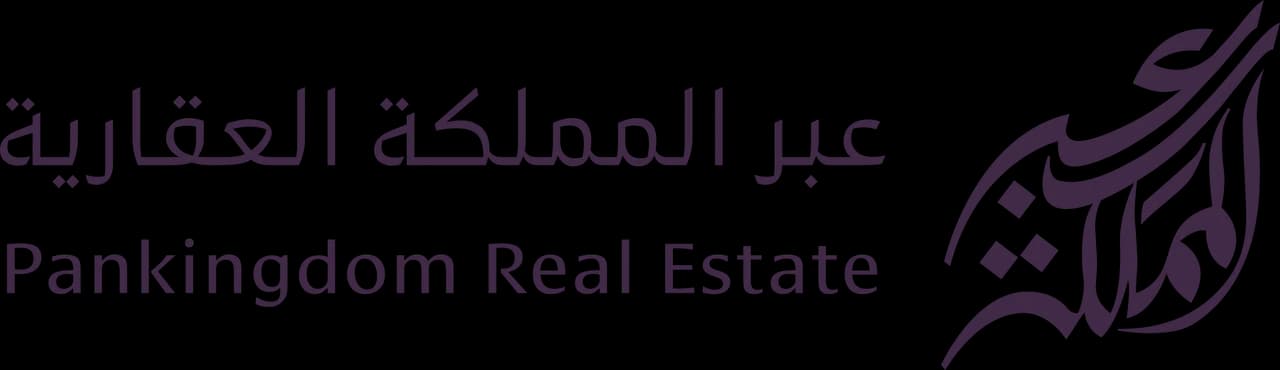الـــــــراعي المـــــــــاسي