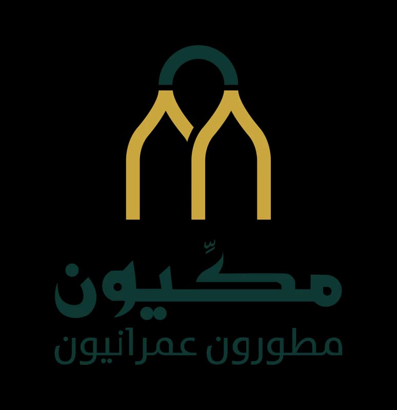 مشـــــارك