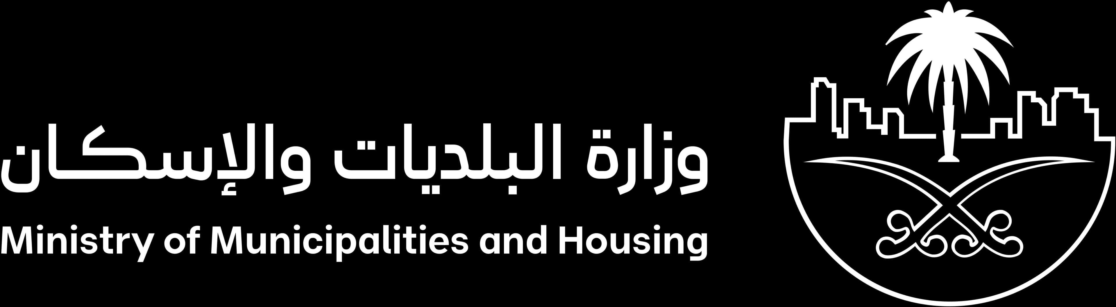 الشعار أعلى اليمين