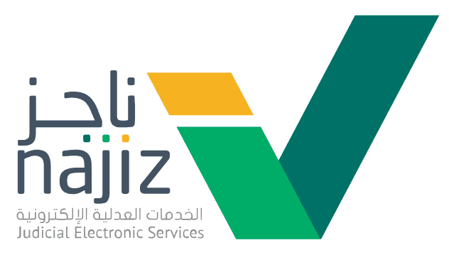 مشـــــارك