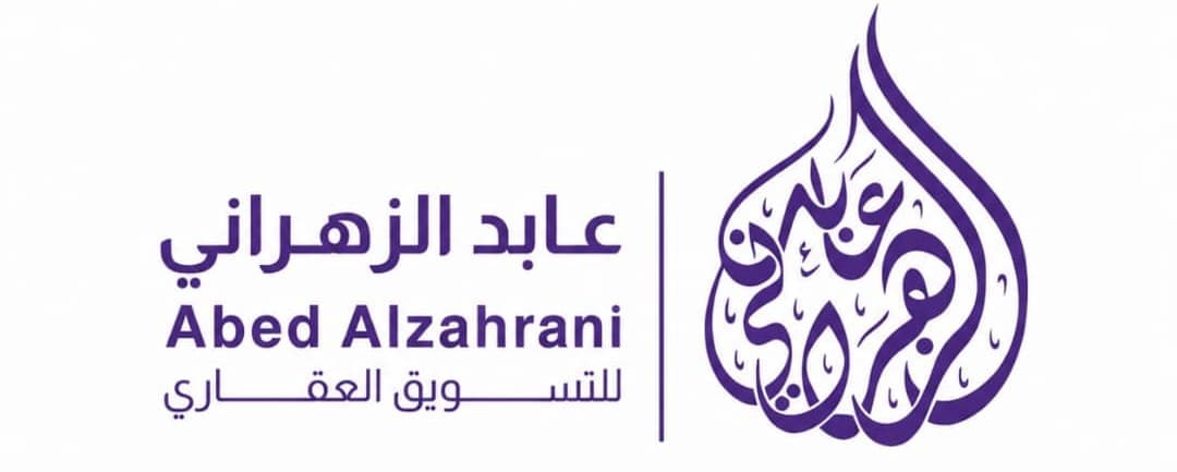 مشـــــارك
