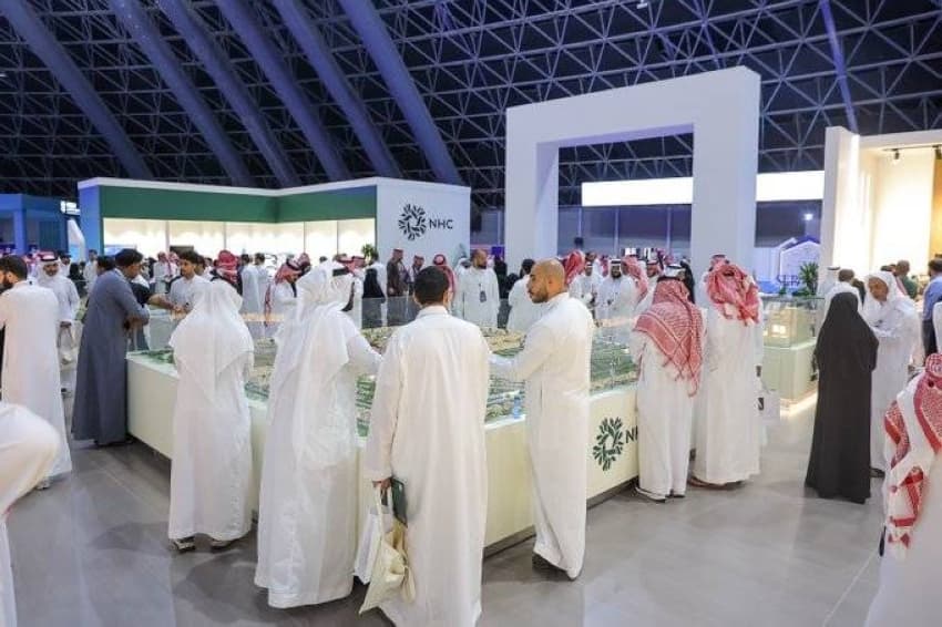 النسخة الخامسة من معرض «سيريدو» العقاري تنطلق في جدة مطلع سبتمبر