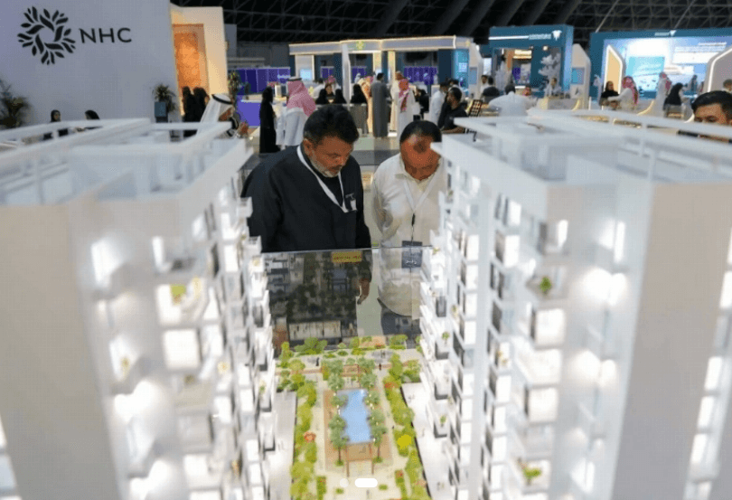 Jeddah To Host 5Th SEREDO In September