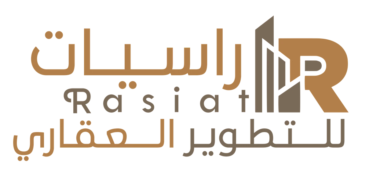 راسيات
