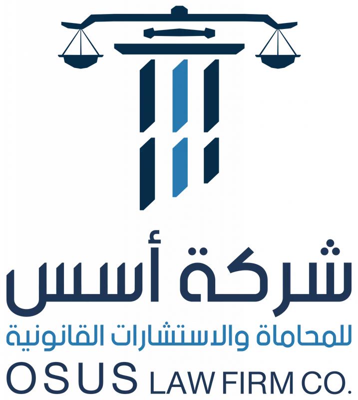 عارض 46
