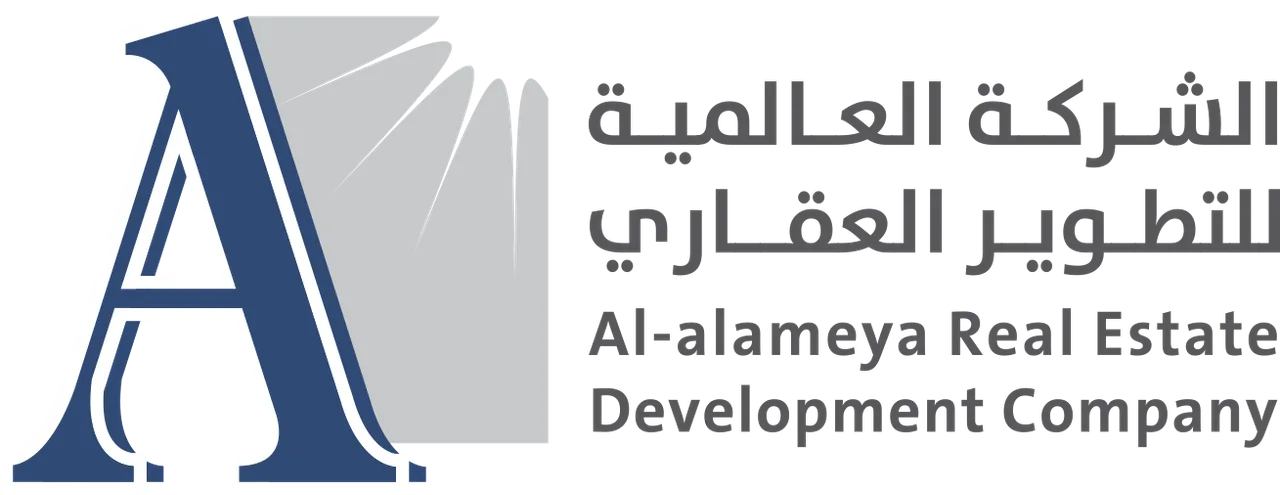 العالمية للتطوير العقاري