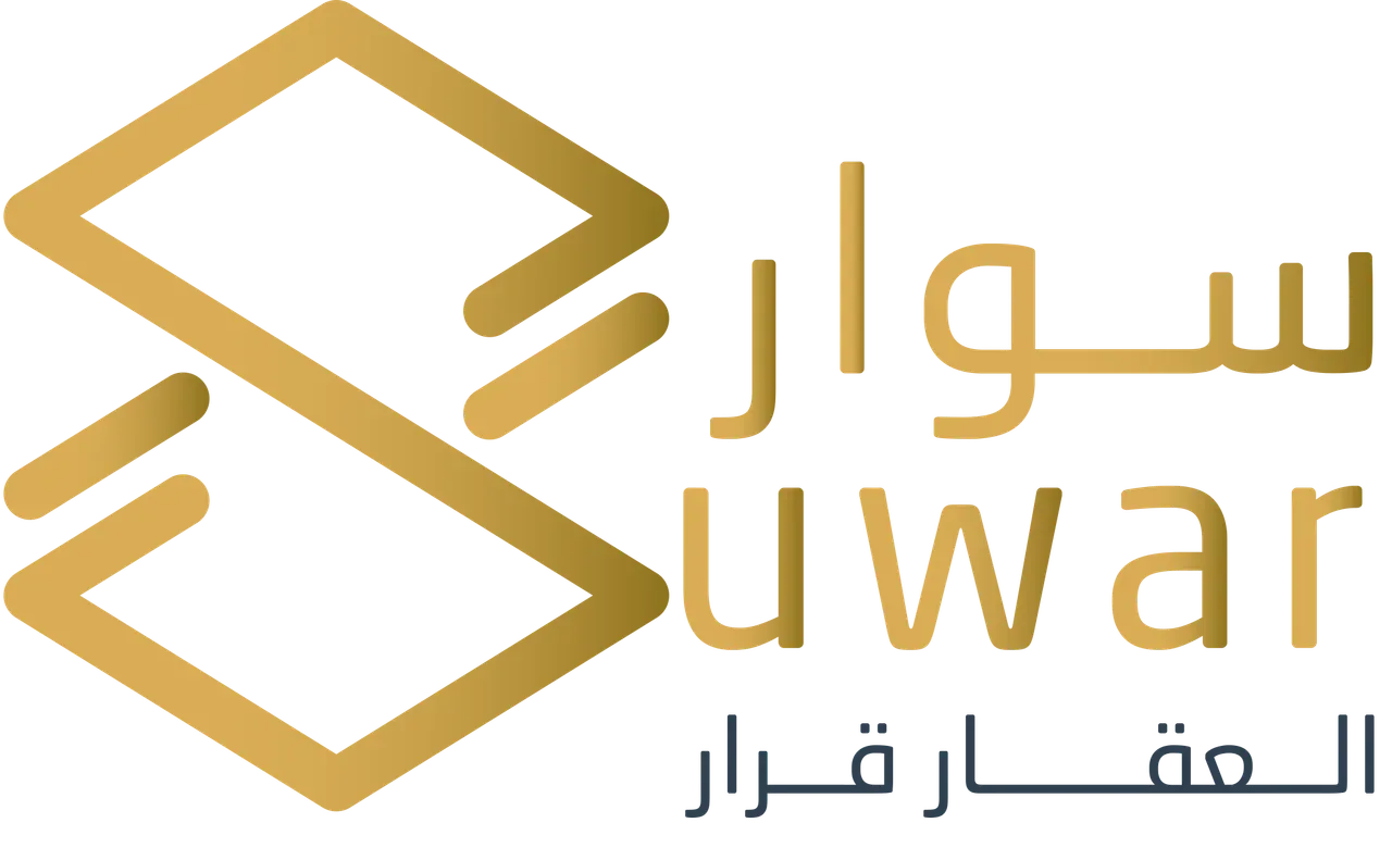 عارض 67