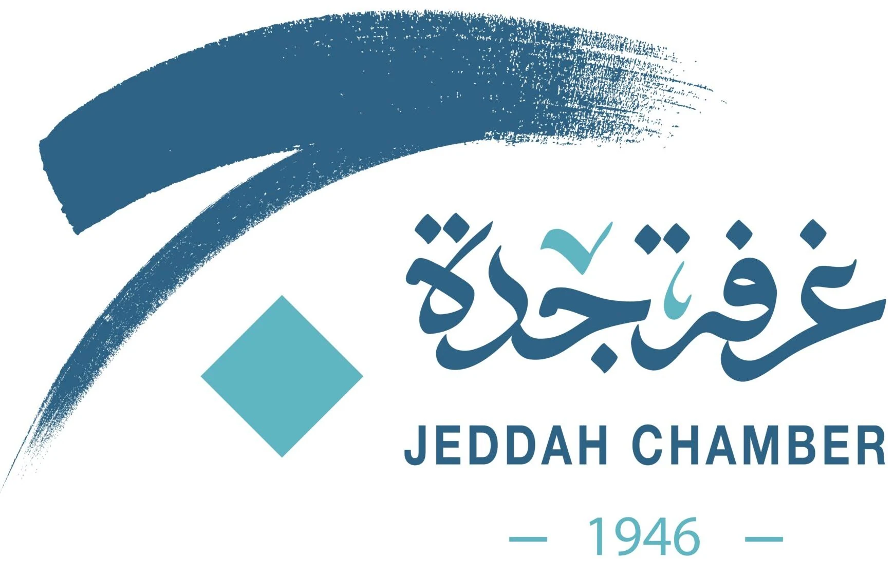 غرفة جدة