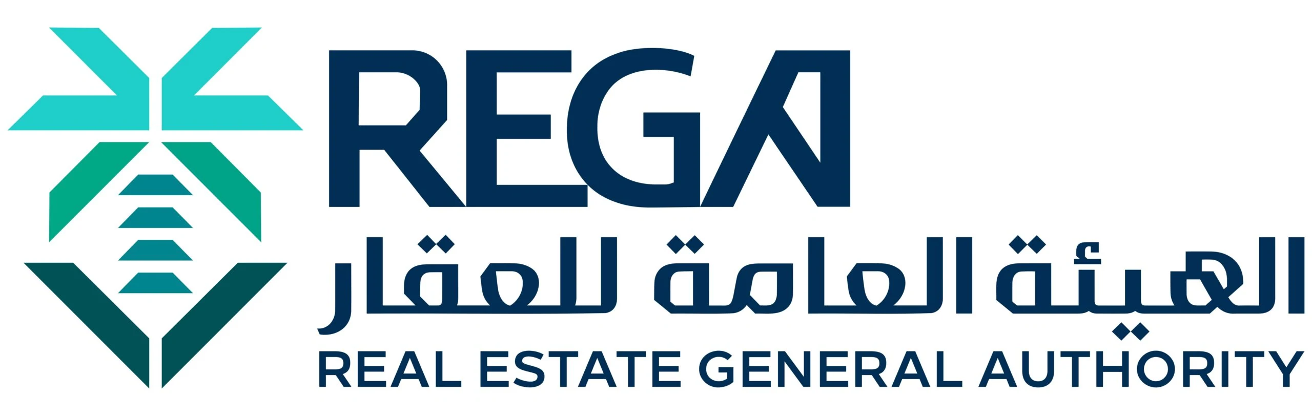 الهيئة العامة للعقار