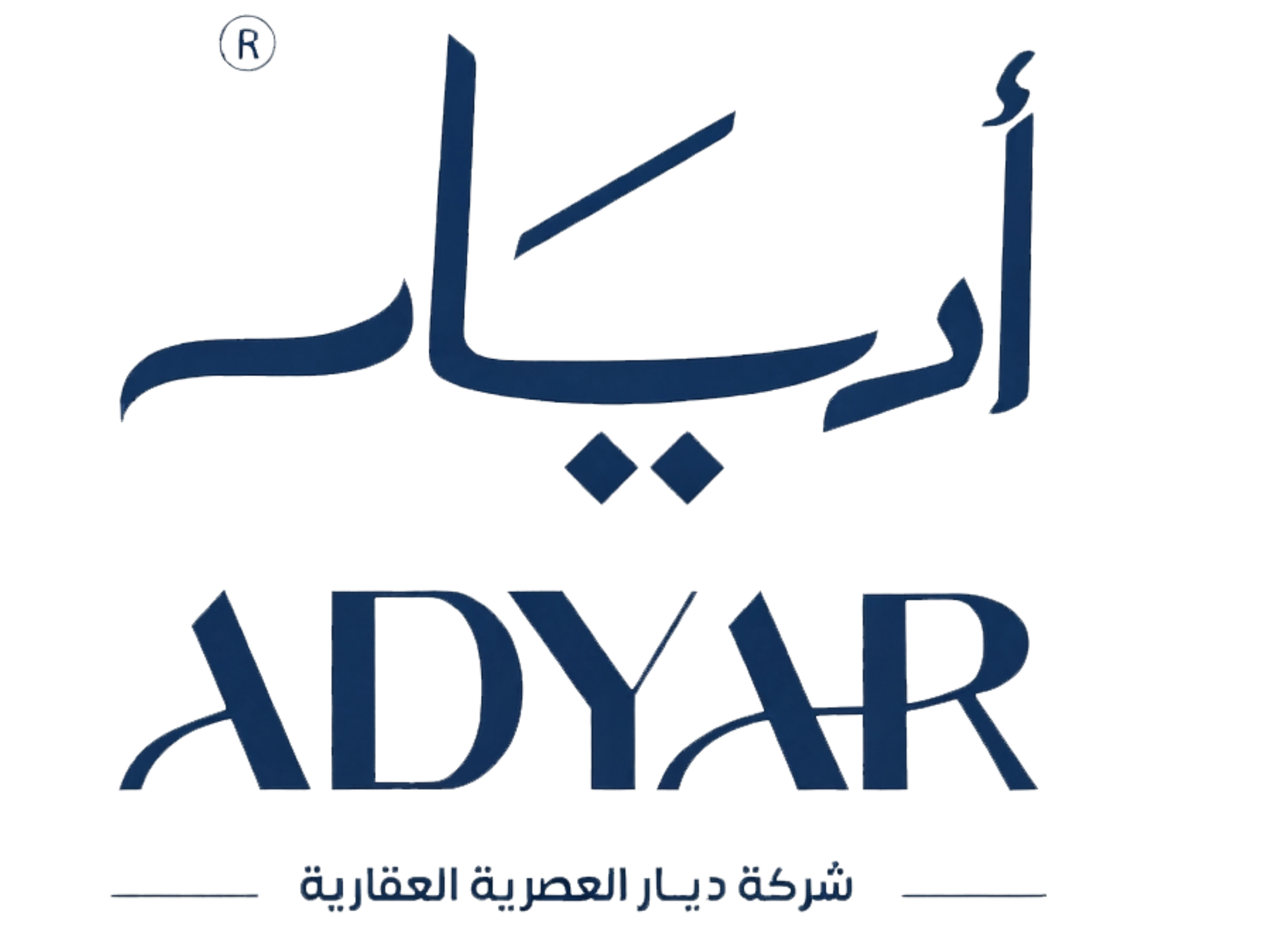 الراعي الفضي