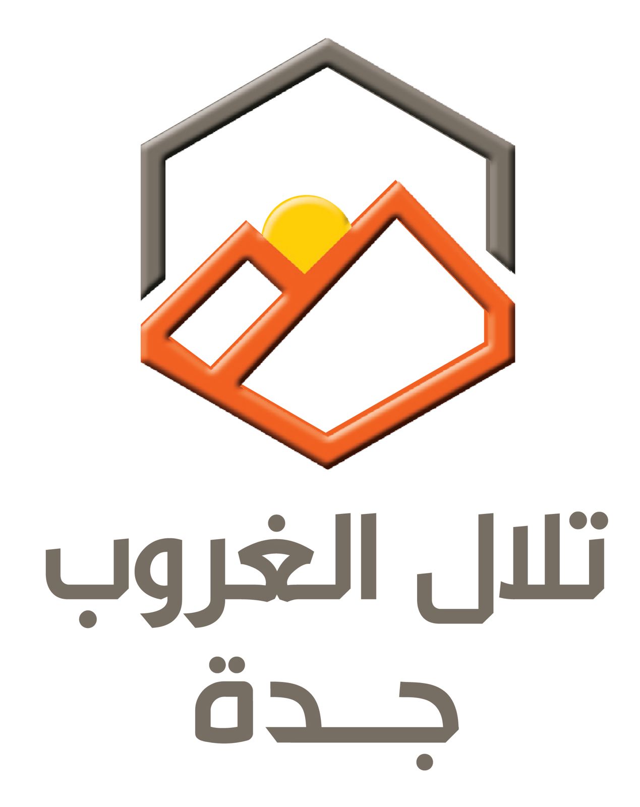 مشارك