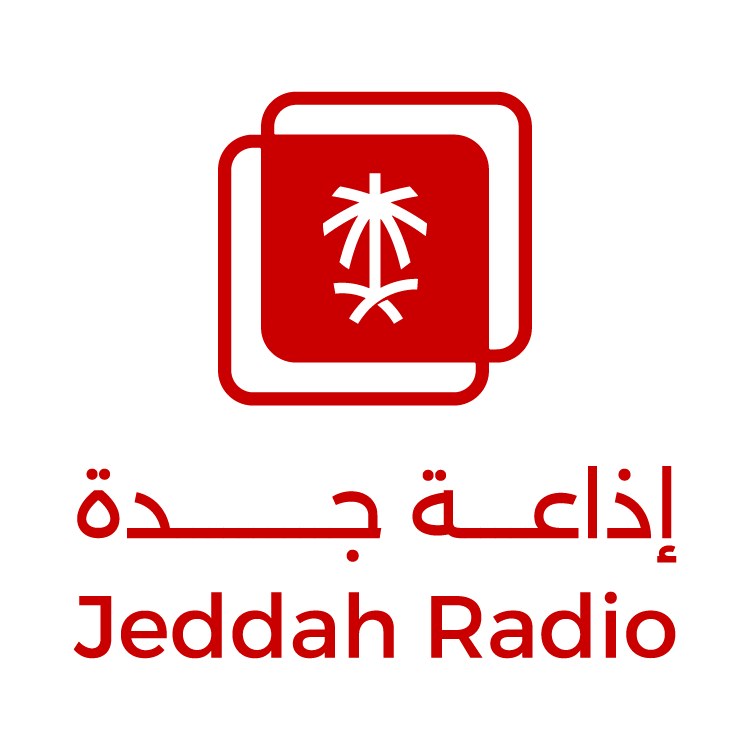 اذاعة جدة