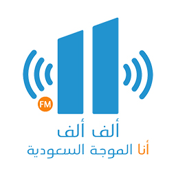 اذاعة الف الف