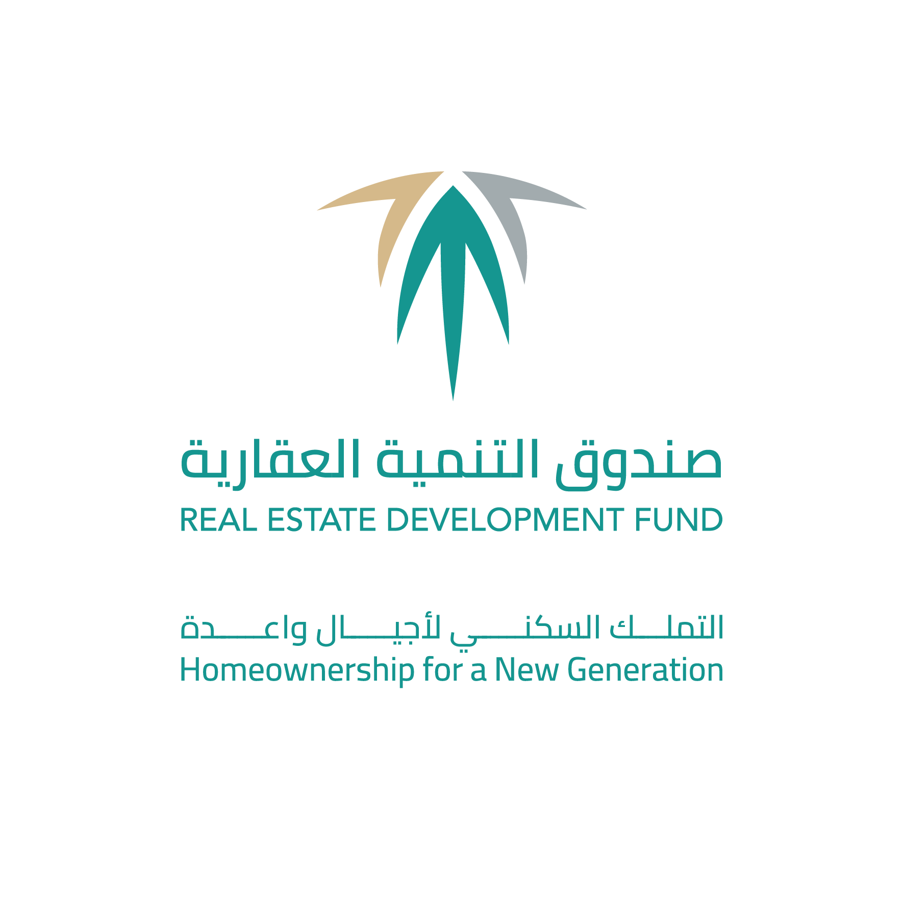 صندوق التنمية العقارية