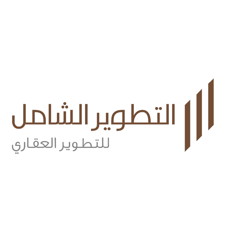 تطوير